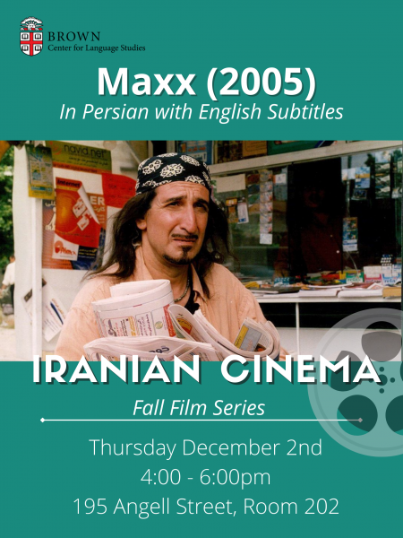 Persian movies with english subtitles sales